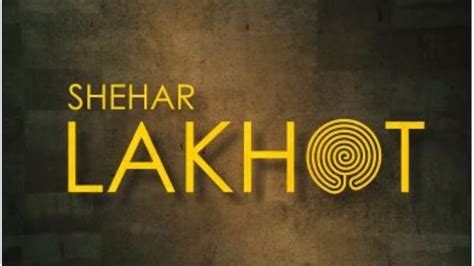 shehar lakhot release date